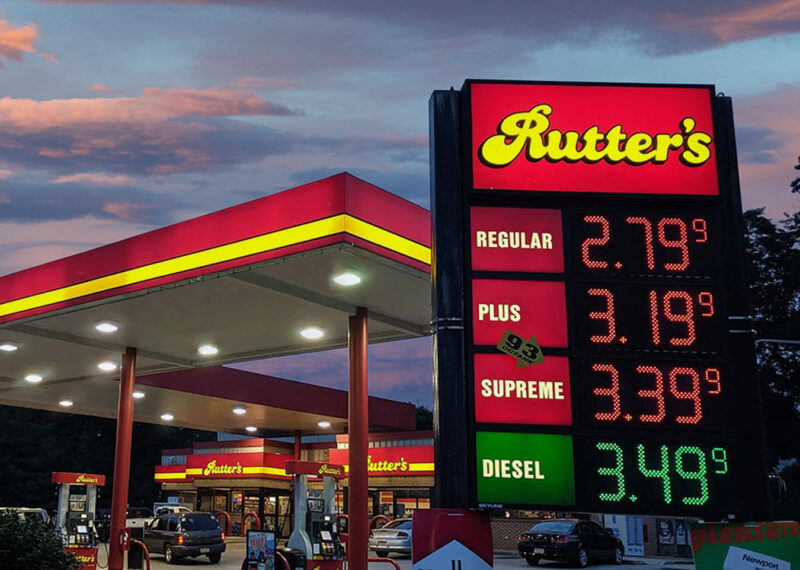 Exterior of Rutter's convenience store